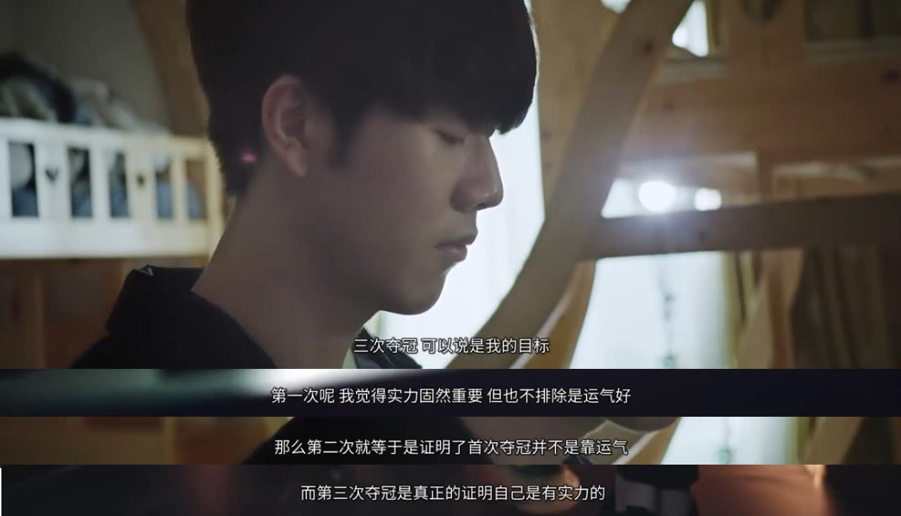 你要继续吗