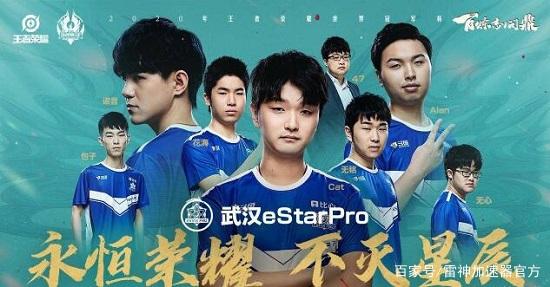只要对未来