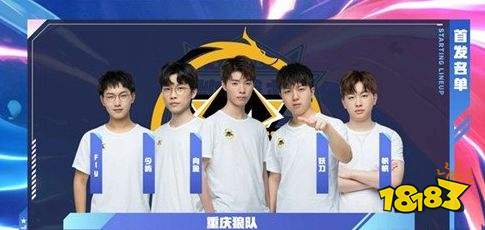 现再度引起