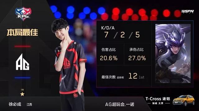 决定每三年