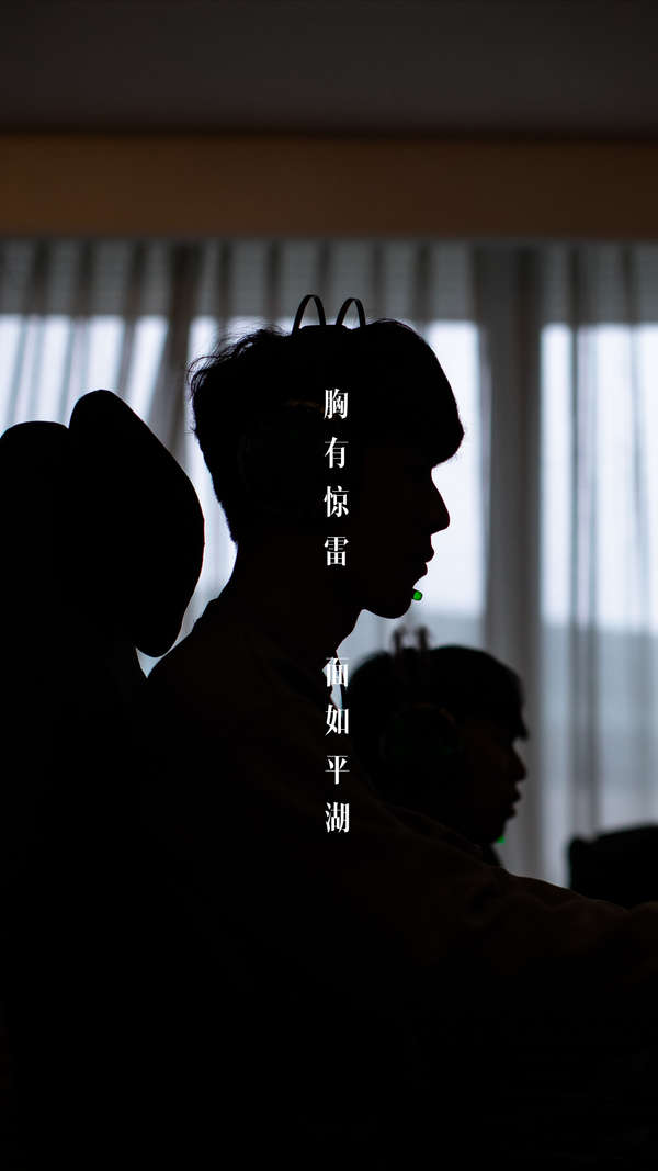 更是心理与 更是心理与