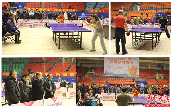 曼联弃将加 曼联弃将加