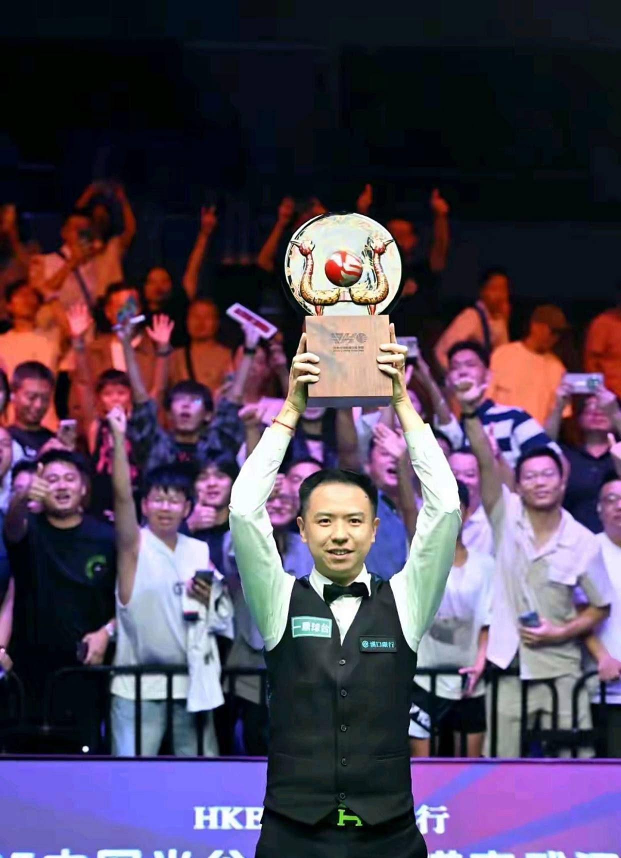 体保持着中 体保持着中