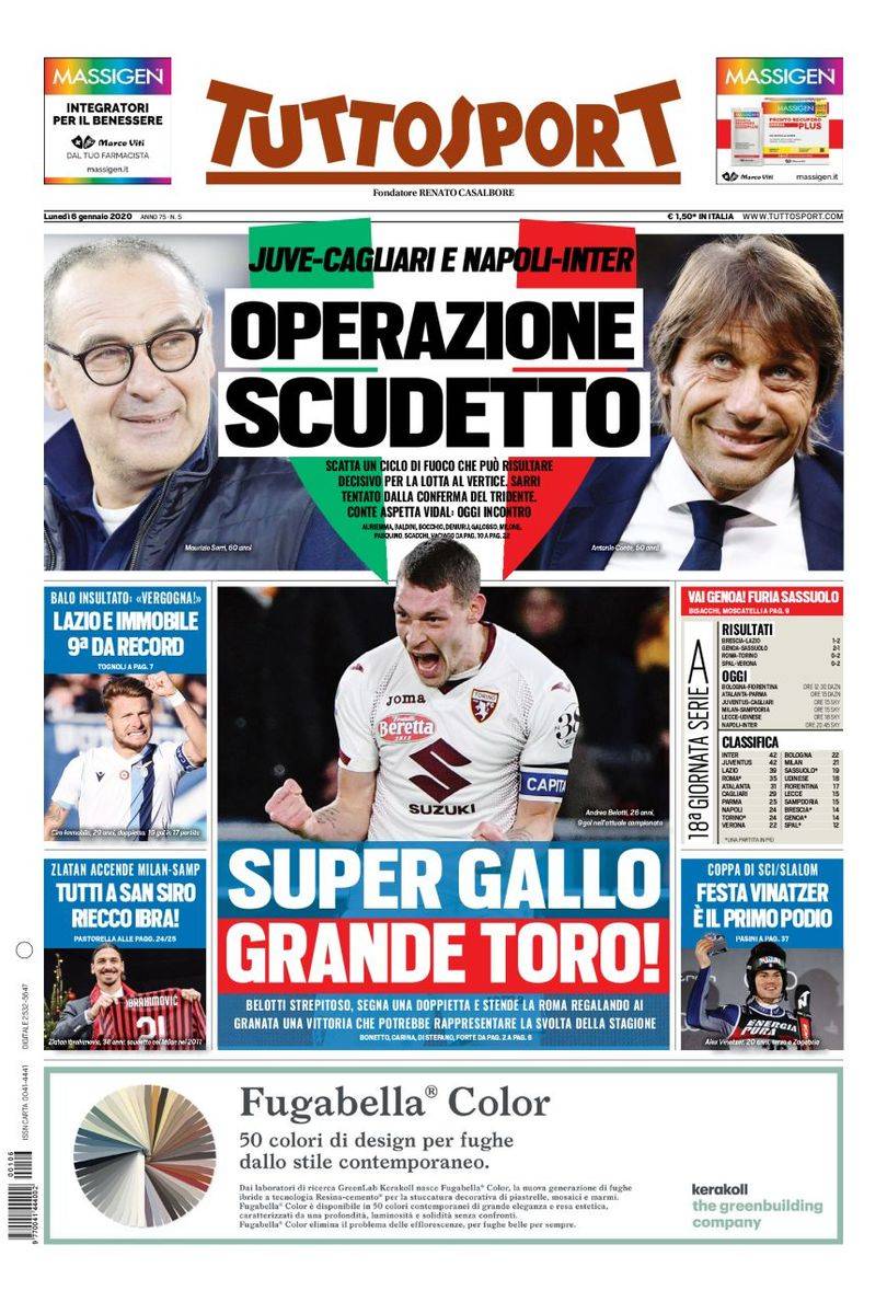 精准投篮 精准投篮