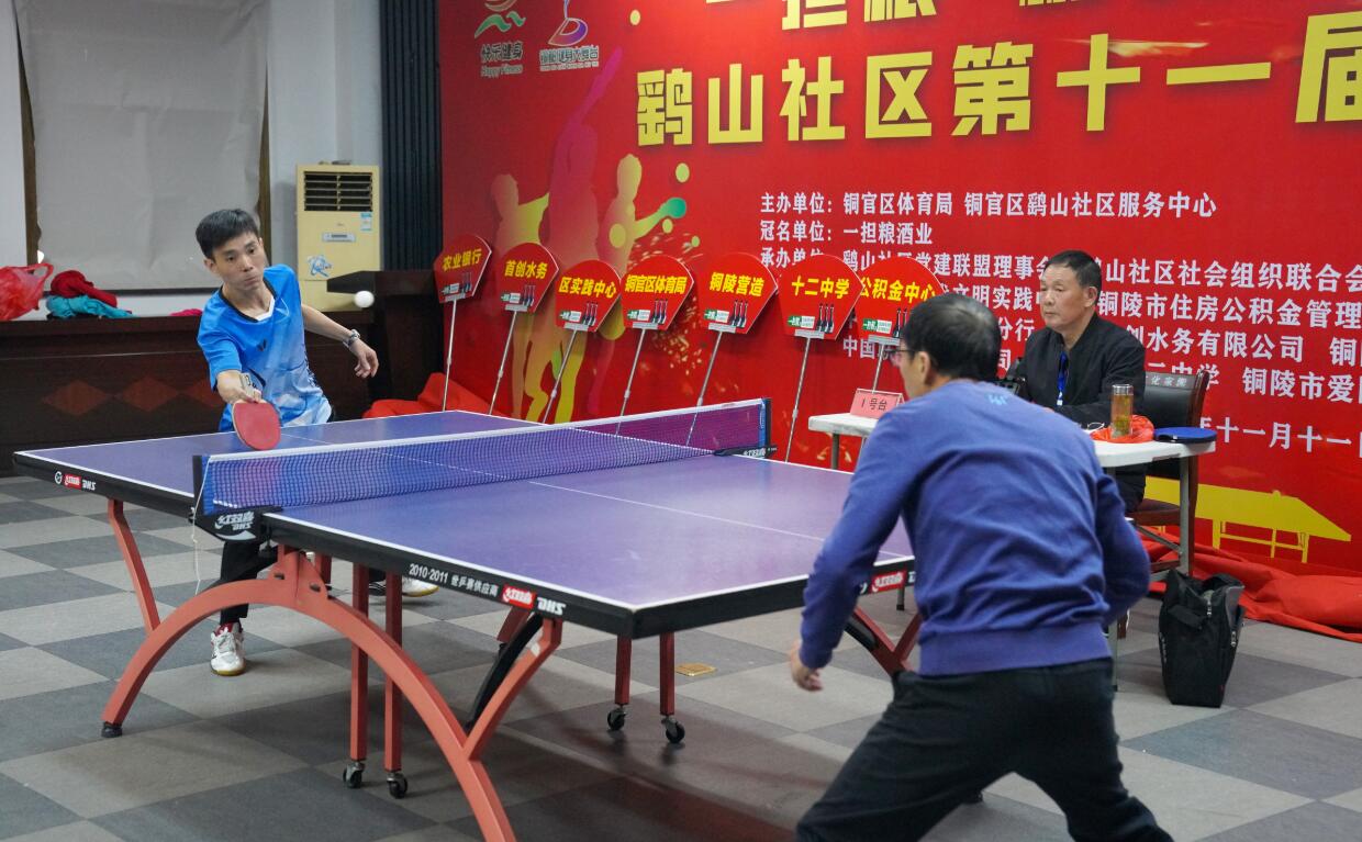 以下简称 以下简称