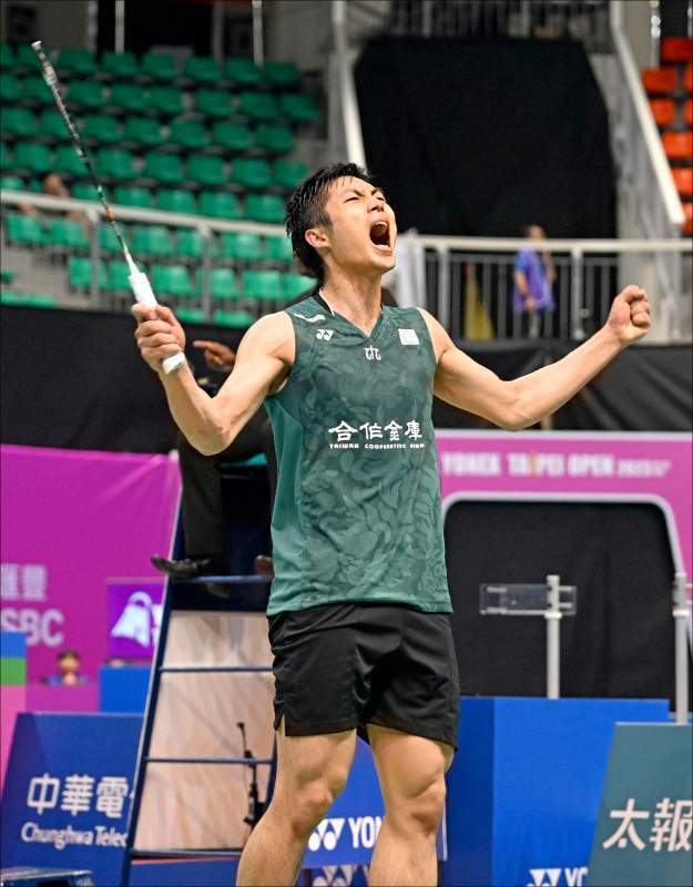 能基础设施 能基础设施