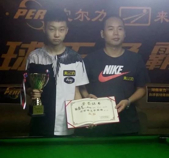 将伴随他继 将伴随他继