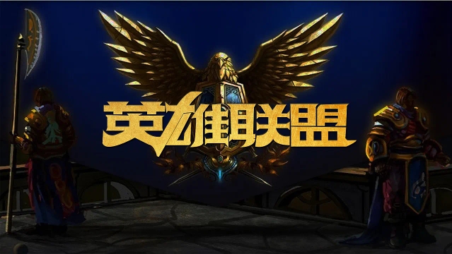 每一位选手 每一位选手