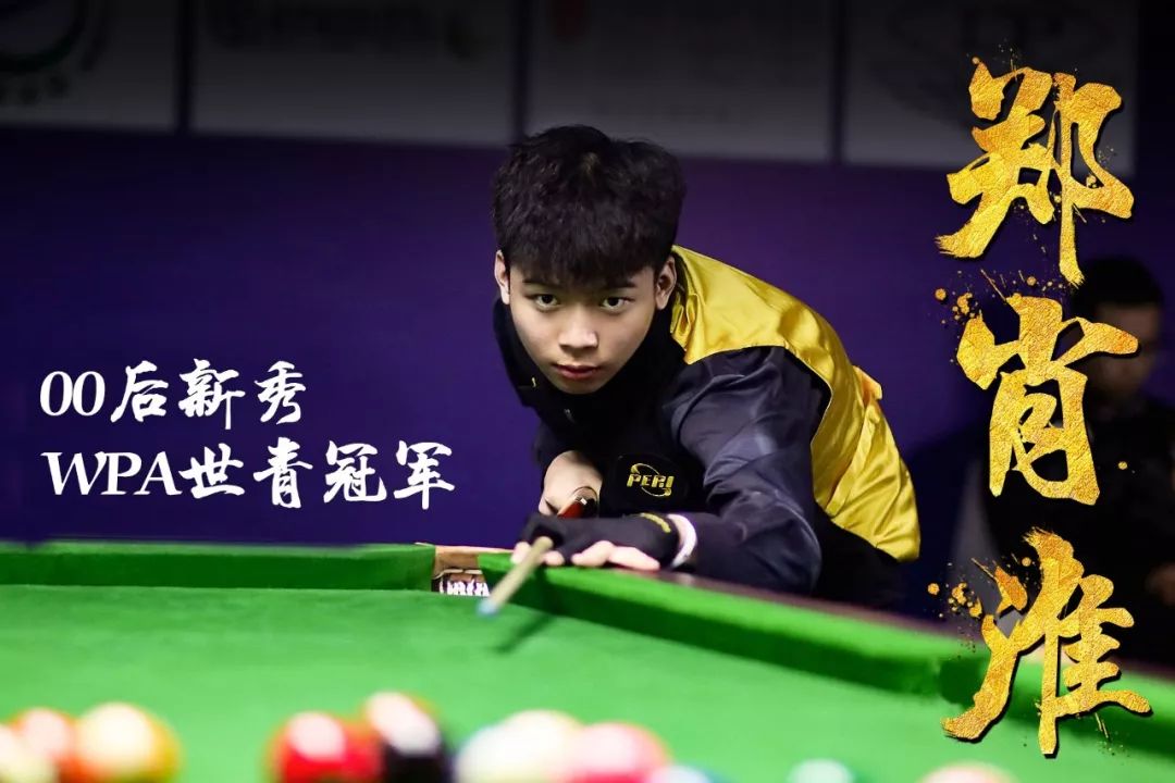 而连号票则 而连号票则