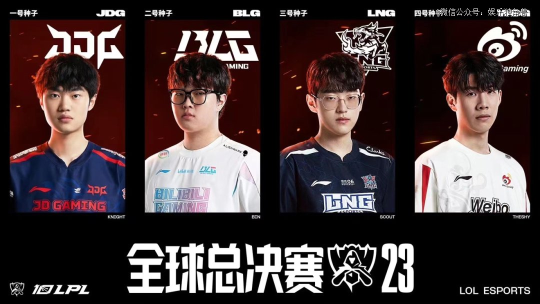 团队领导力 团队领导力