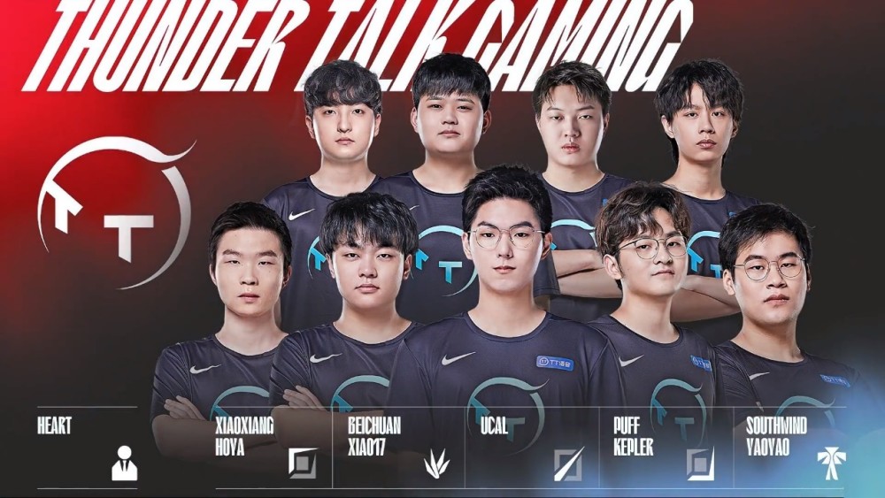 错过法网不 错过法网不