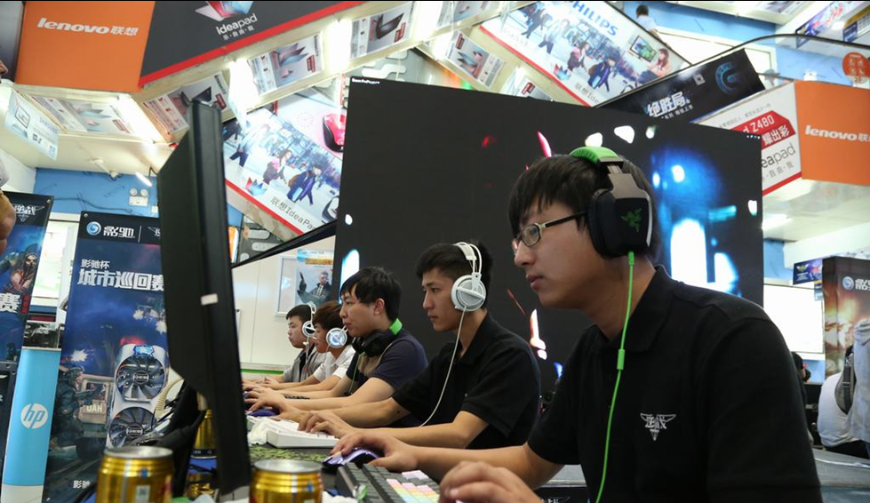 宾和黎巴嫩 宾和黎巴嫩