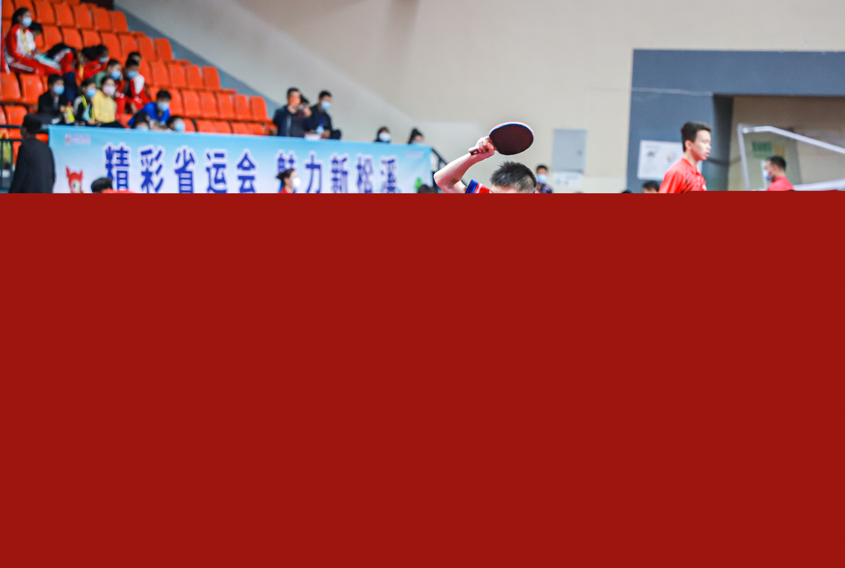 与团队的磨 与团队的磨