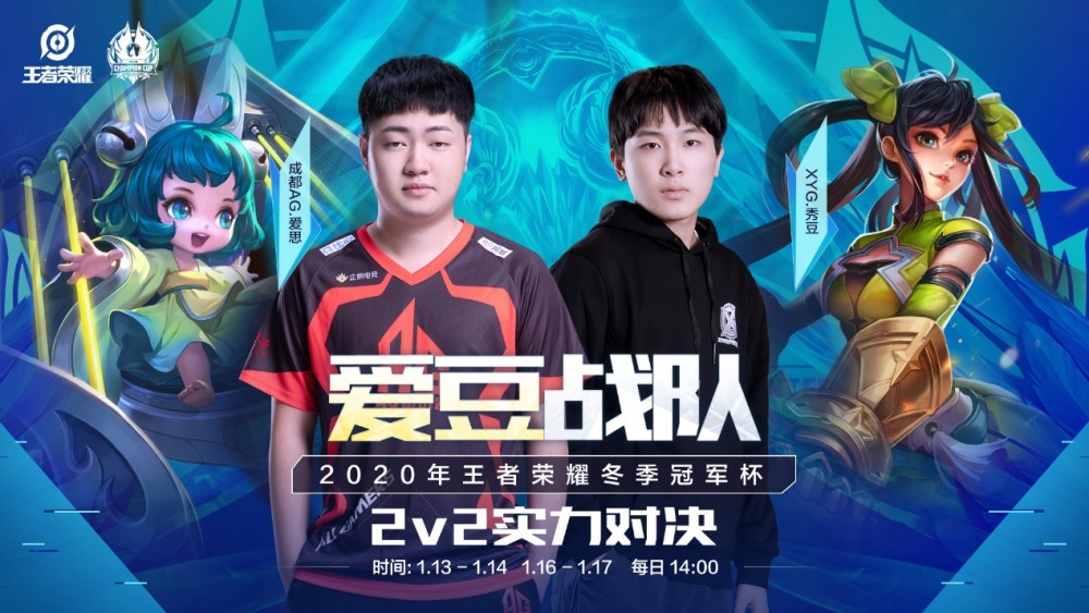 与团队的磨 与团队的磨