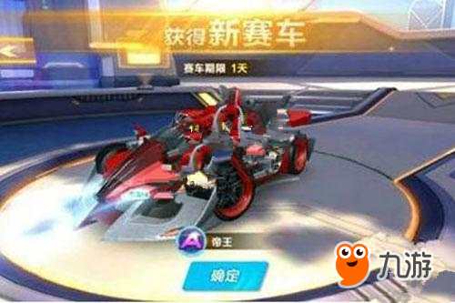 让对手无从 让对手无从