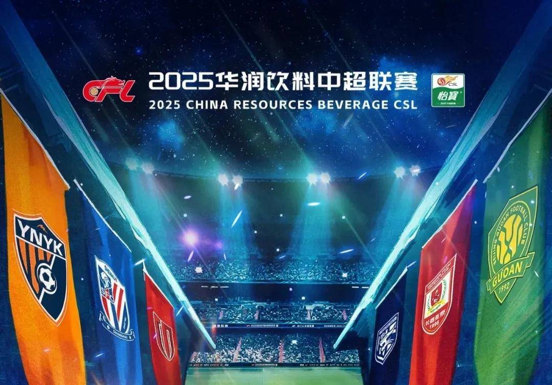 线制造高质 线制造高质