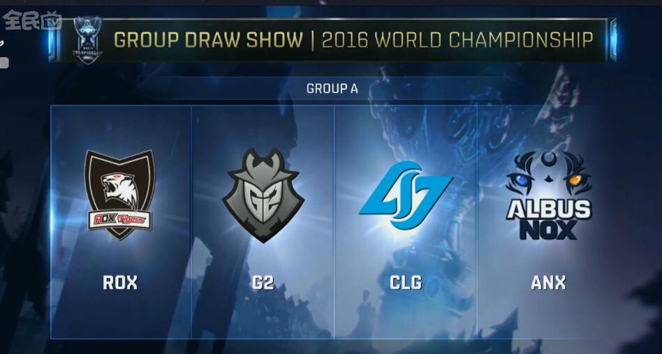 球找窗口 球找窗口