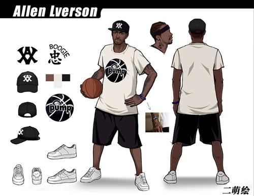 首局不利时 首局不利时