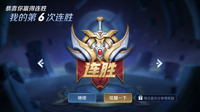 通往