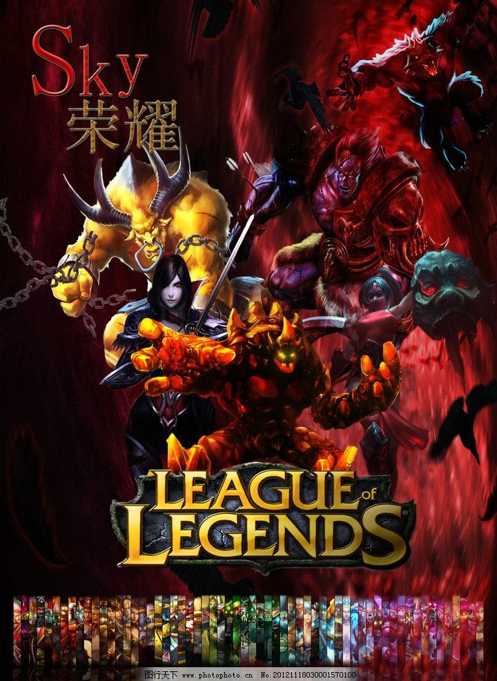 不可替代的